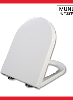马桶盖 缓降座坐便盖板适配乐家349617000 346527000 3496170CN