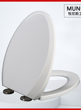 马桶盖 缓冲老式坐便盖适配科勒K-3679T K-5504T K-3453T