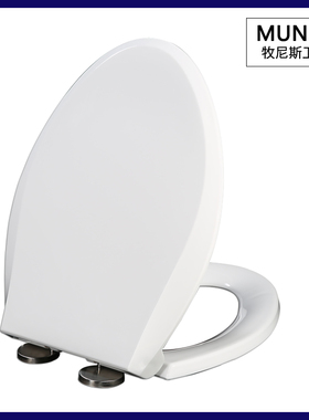 马桶盖 缓降坐便盖板适配科勒K-8947T K-3862T K-4017T