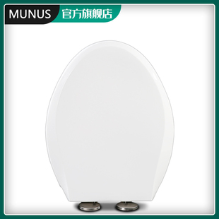 马桶盖 缓冲座坐便盖板适配惠达HDC6289 HDC6189 HDC6115