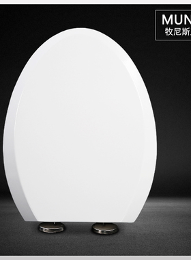 马桶盖 缓降座便圈盖板适配科勒K-17737T K-3654T K-4132T