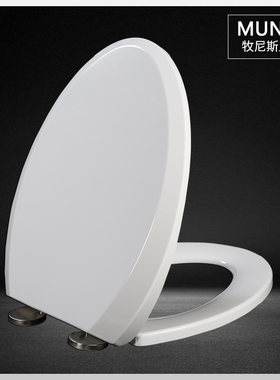 马桶盖  缓降座便盖适配科勒K-7769T K-5332T K-4132T