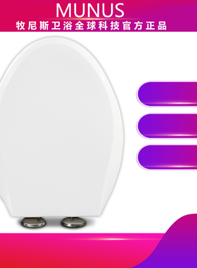 马桶盖 座坐便盖器盖板适配TOTO SW CW782 744 717 732B RB 980K