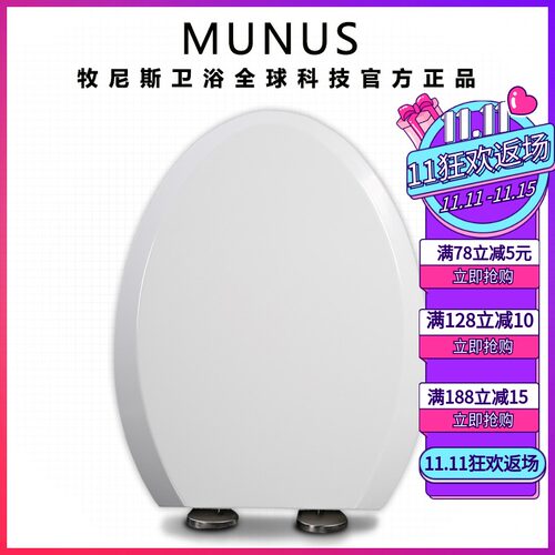 座便圈 老式缓降马桶盖适配TOTO SW CSW 985 981 719 729 B RB GB