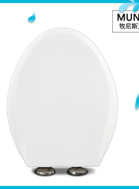 马桶盖  缓降座便盖适配科勒K-7784T K-3416T K-5799T