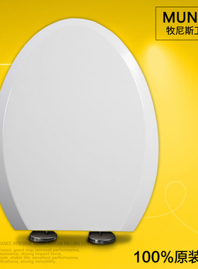 马桶盖适配TOTO SW SWD804 573RB CW981NB CSW768 718 894B GB SB