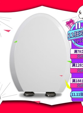 通用TOTO缓冲马桶盖CW866B CW988B CW894B CW886B CW636B CW866B