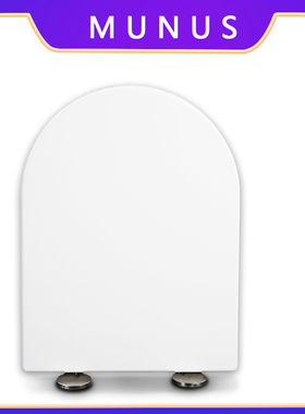 马桶盖  缓降座便盖适配和成C6668 C1983 C9321