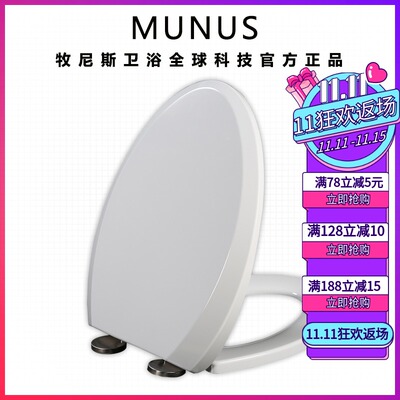 坐便盖 加厚缓降马桶盖适配TOTO SW CSW 985 981 719 729 B RB GB