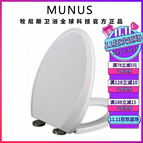 坐便盖 加厚缓降马桶盖适配TOTO SW CSW 985 981 719 729 B RB GB