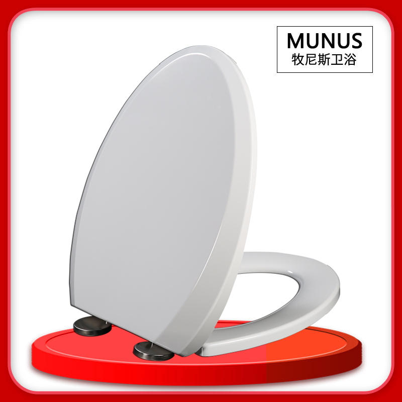 马桶盖 缓降马桶座便盖适配科勒K-3453T K-4027T K-3722T