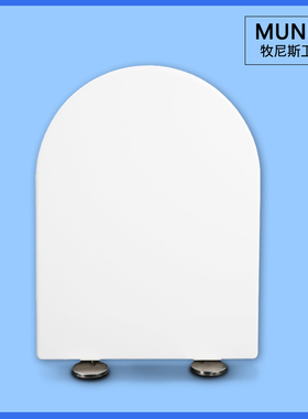 马桶盖 缓降座便盖板适配鹰牌CB156 CB158 CC108P