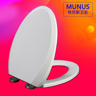 马桶盖 老式座坐便盖板适配TOTO SW706RB 703NB 706B 703B CW703B