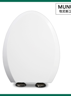 马桶盖 加厚缓降座坐便盖板适配东鹏W0531 W0621 W076