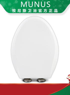 加厚马桶盖 座坐便盖板适配TOTO SW706RB CW981B CW985PB CW980PK