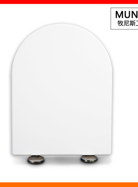 马桶盖 缓冲座坐便盖板适配乐家346247000 34945L000 347247000