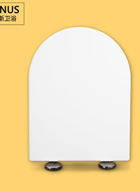 马桶盖 缓冲坐便器盖板适配乐家346247000 34945L000 346527000