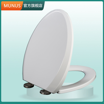 马桶盖 缓冲马桶圈盖板适配科勒K-5471T K-3439T K-3429T