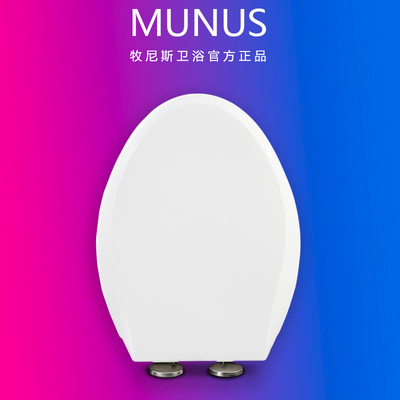 抗菌缓降无毒马桶盖适配TOTO CW988B SW794B CW804RB CW844B