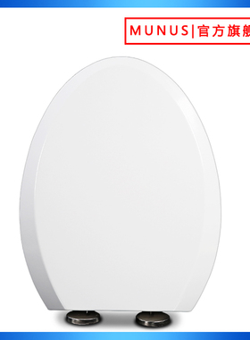 马桶盖 缓冲马桶圈盖板适配和成C240 CS157 C4585