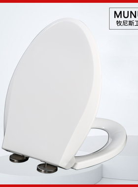 马桶盖 缓冲坐便圈盖板适配科勒K-8742T K-18728T K-5503T