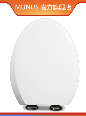 马桶盖 缓冲座坐便盖器适配乐家34945A000 34948D000