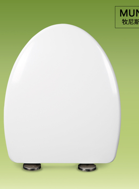 马桶盖 缓冲马桶圈盖板适配东鹏W1021 W0941 W1413