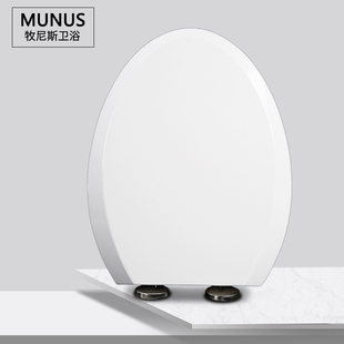 4713T 马桶盖 4664T 7680T 老式 缓冲坐便盖适配科勒K