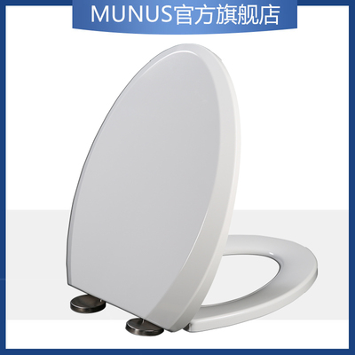 马桶圈 座坐便盖加厚缓降缓冲马桶盖适配和成C350 C4381 C4380