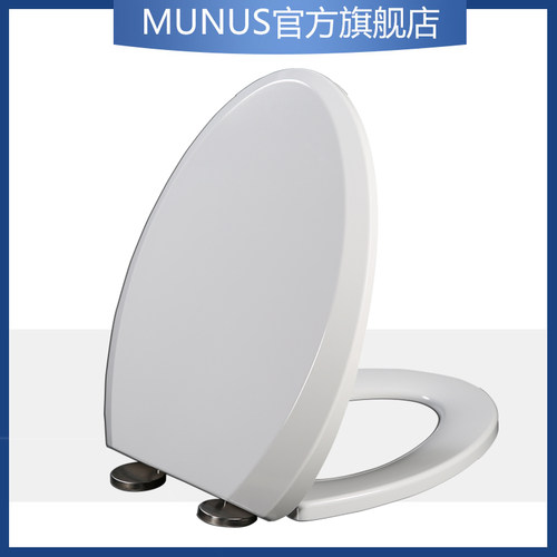 马桶圈 座坐便盖加厚缓降缓冲马桶盖适配和成C350 C4381 C4380