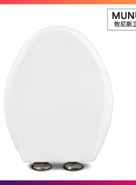 通用马桶盖 缓冲马桶圈适配科勒K-4969T K-20169T K-20170T