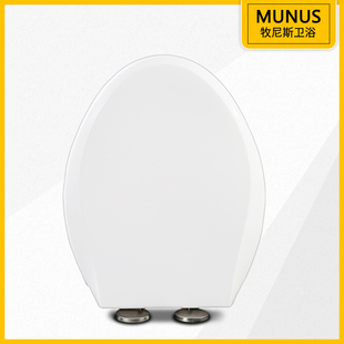 马桶盖 缓降加厚马桶圈适配惠达HDC6180 HDC6189 HDC6115