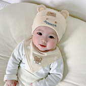 秋季 6到12个月婴儿帽子秋天婴幼儿小月龄秋冬1岁0男宝宝3早秋4女5