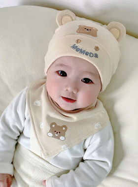 春款6到12个月婴儿帽子春季婴幼儿小月龄春天1岁0男宝宝3春秋4女5