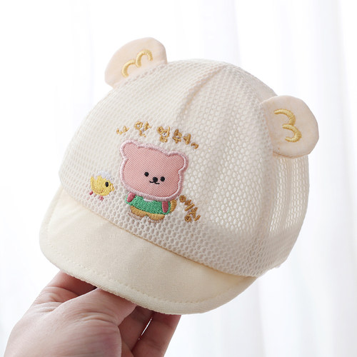 夏季婴儿宝宝鸭舌帽防晒遮阳帽男