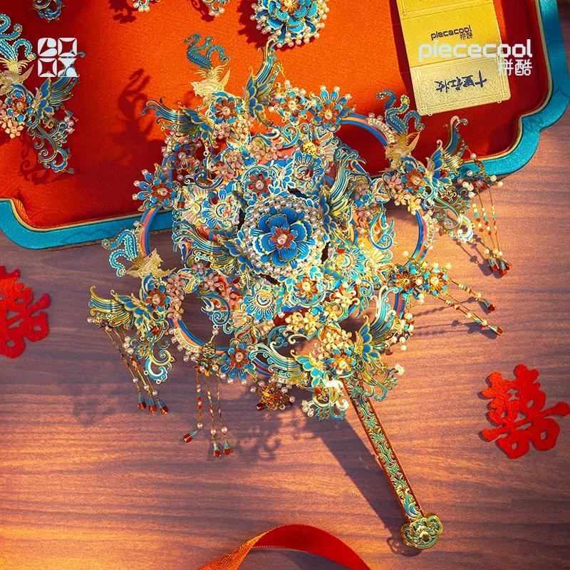 点翠喜扇拼酷十里红妆3D立体拼图金属模型手工DIY拼装生日礼物女