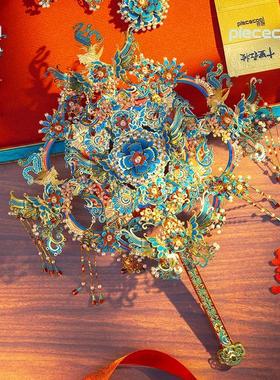 拼酷点翠喜扇十里红妆3D立体拼图金属模型手工DIY拼装生日礼物女