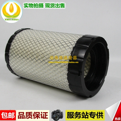 K1627空气滤清器PU适用于福田欧马可奥铃TX格AF26509康明斯2.8芯