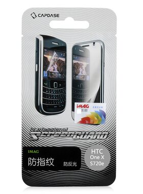 HTC手机高清磨砂防指纹贴膜