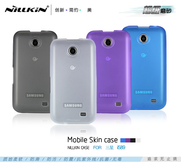 NILLKIN ÄͶû½ðHTCÅùö¨ÊÖ»ú±£»¤Ì×È«°ü¹üÈíÌ×Åùö¨Íâ¿Ç ÌØ¼ÛÏÖ»õ