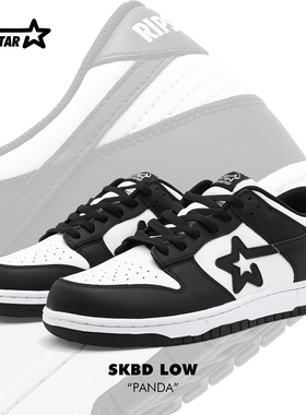 RIPSTAR爆炸星SKBD LOW熊猫黑白青年情侣系带休闲鞋运动鞋板鞋