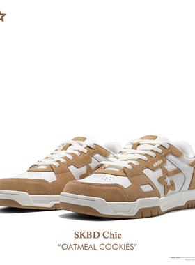 【小智超爱】RIPSTAR SKBD Chic Clean Fit高街质感时装板鞋