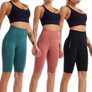 Pants Body Shorts Women Yoga Sculpting Sports Belly Fitness