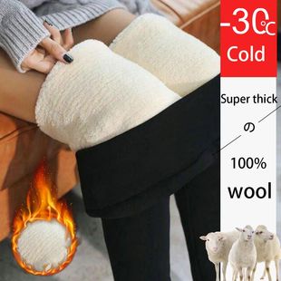 Women Leggings Ladies Thermal Pantyhose Winter Pants Warmer