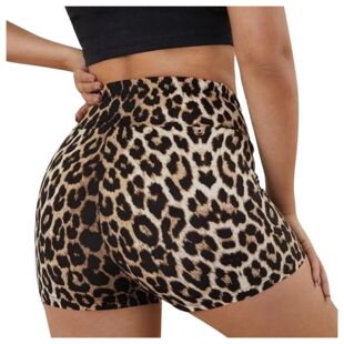 High For Leopard Athletic Shorts Fitness Sexy Sports Women