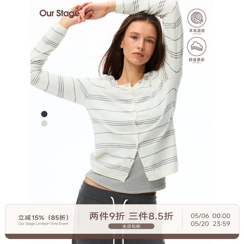 Our Stage 软轻透气微宽松轻薄条纹针织上衣女春秋短款小开衫