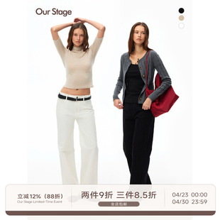 Our Stage 100%双面棉软糯亲肤全棉修身显瘦白色直筒休闲裤女