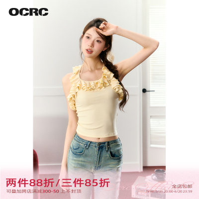 OCRC Official 纯欲辣妹重工荷叶边挂脖背心女夏性感别致针织上衣