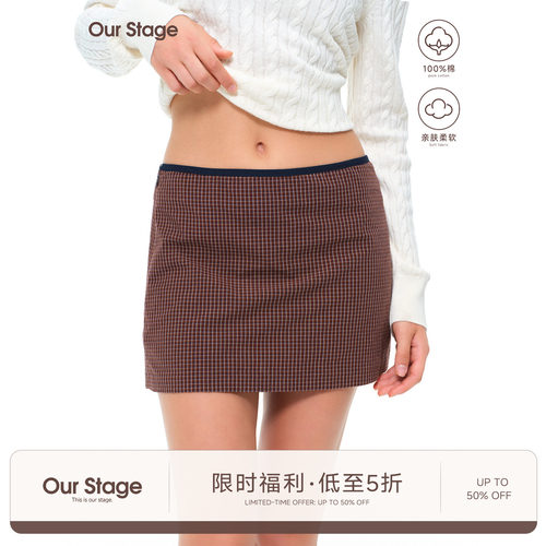 Our Stage 100%棉复古亲肤透气低腰直筒撞色腰边休闲百搭格纹半裙