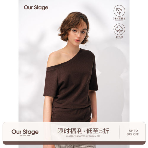 Our Stage 天丝棉麻亲肤柔滑针织肌理感斜肩宽松女夏季短袖T恤